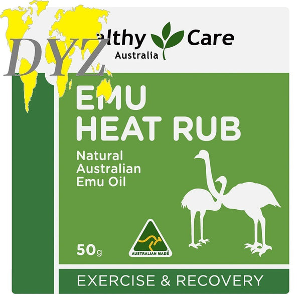 Healthy Care Emu Heat Rub (50g)