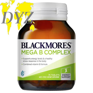 Blackmores Mega B Complex (75 Tablets)