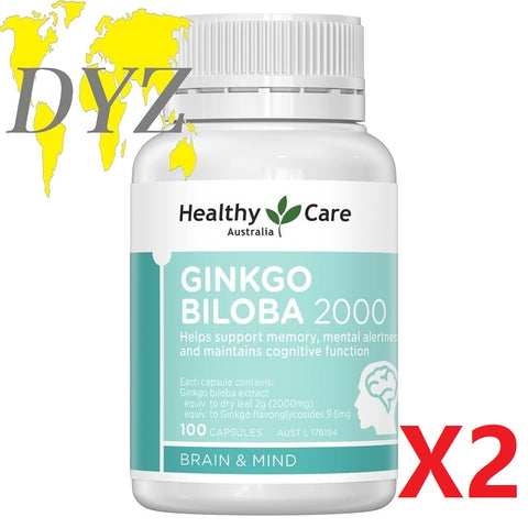 [Bundle] 2X Healthy Care Ginkgo Biloba 2000 (100 Capsules)