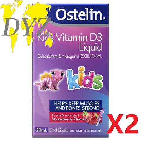 [Bundle] 2X Ostelin Kids Vitamin D3 Liquid (20ml)
