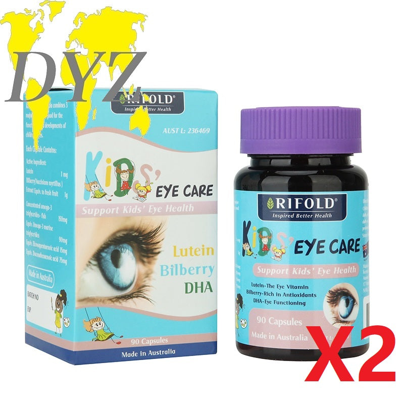 [Bundle] 2X Rifold Kids Eye Care (90 Capsules)
