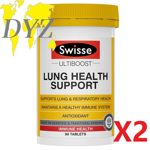 [Bundle] 2X Swisse Ultiboost Lung Health Support (90 Tablets)