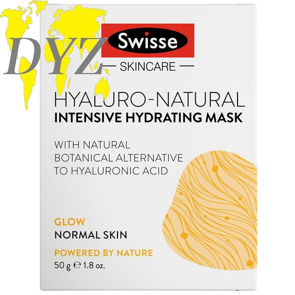 Swisse Skincare Hyaluro-Natural Intensive Hydrating Mask (50g)