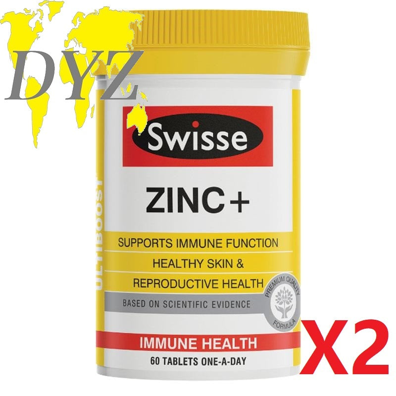[Bundle] 2X Swisse Ultiboost Zinc+ (60 Tablets)