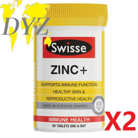 [Bundle] 2X Swisse Ultiboost Zinc+ (60 Tablets)