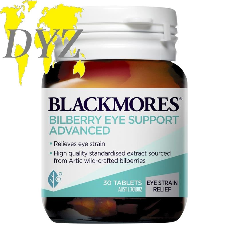 Blackmores Bilberry Eye Support Advanced (30 Tablets)