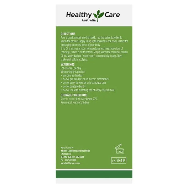 Healthy Care Emu Heat Oil (100ml)
