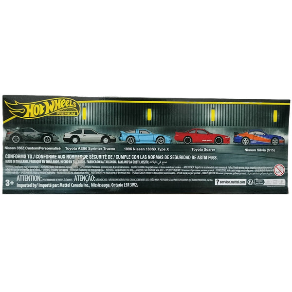 Hot Wheels Premium Fast & Furious Collector Set
