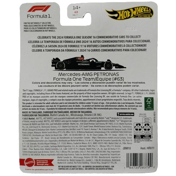 Hot Wheels Premium Mercedes AMG Petronas Formula 1 Team 2024
