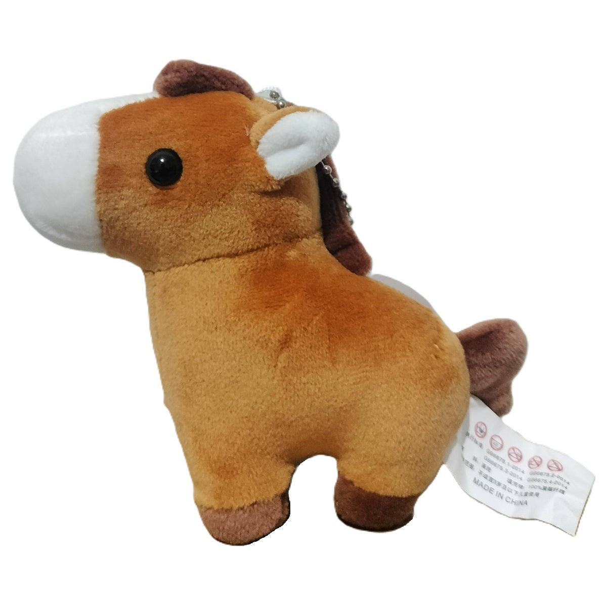 Plush Toy (Cute Pony Pendant)