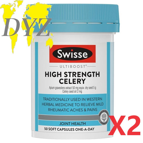 [Bundle] 2X Swisse Ultiboost High Strength Celery (50 Capsules)