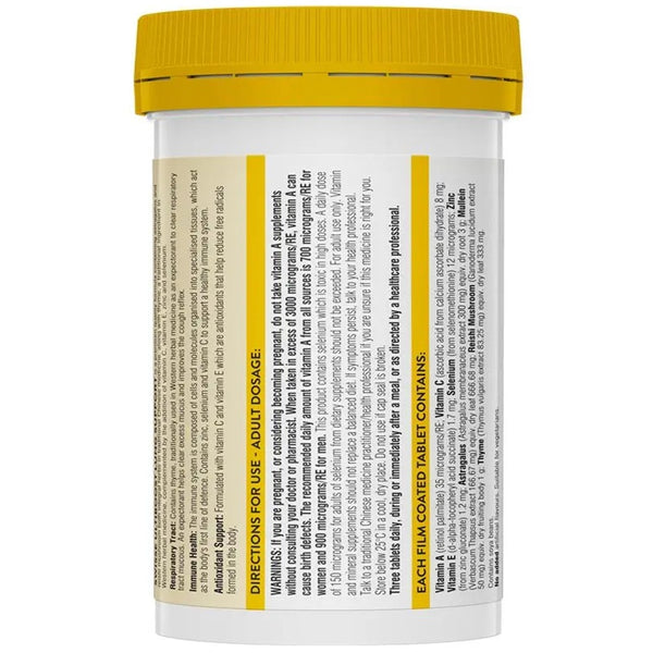 Swisse Ultiboost Lung Support (90 Tablets)