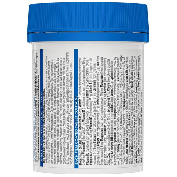 Swisse Ultivite Men's Multivitamins (120 Tablets)