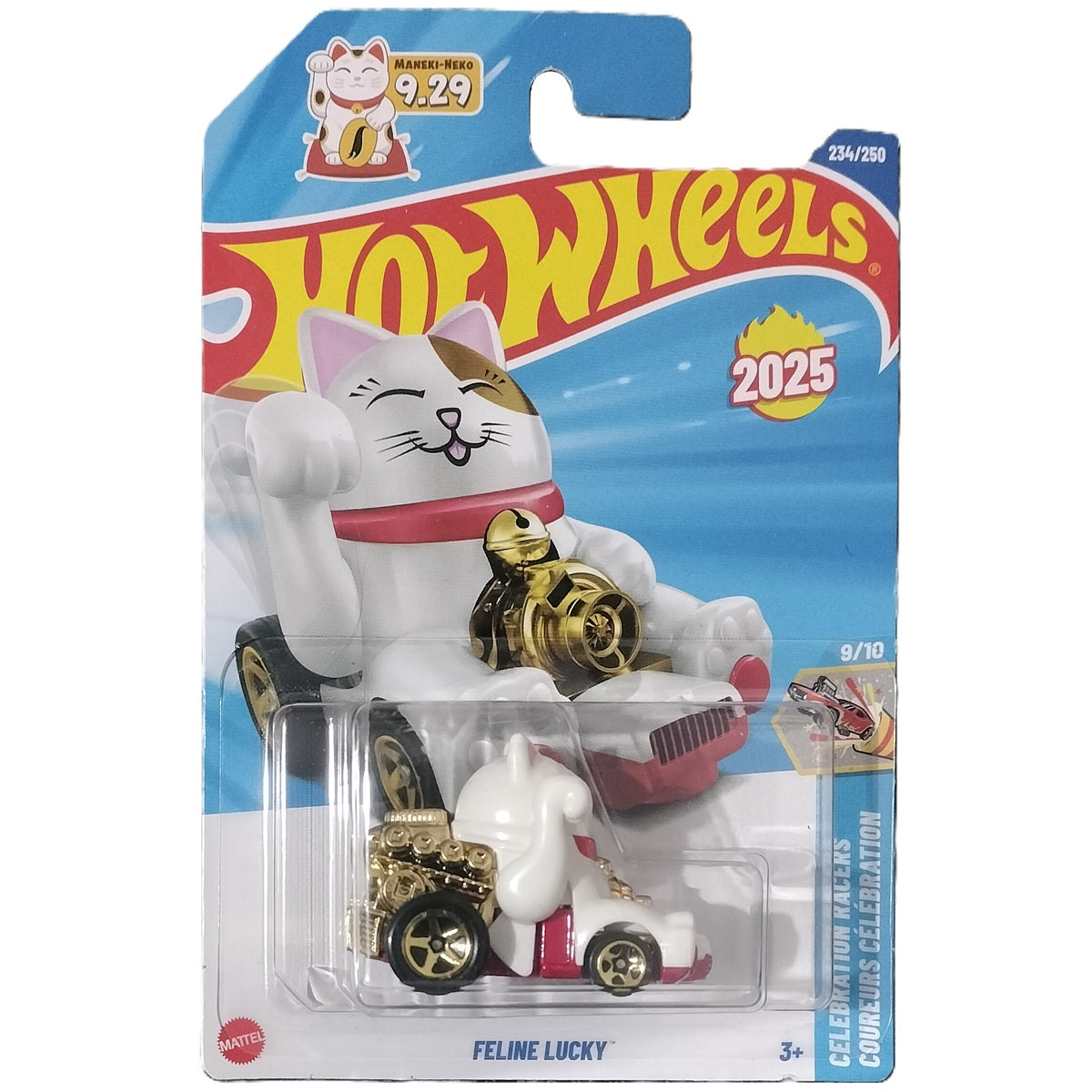 Hot Wheels Feline Lucky (Celebration Racers)