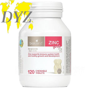 Bio Island Zinc (120 Tablets)
