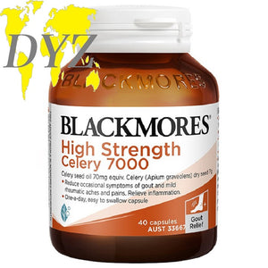 Blackmores High Strength Celery 7000 (40 Capsules)