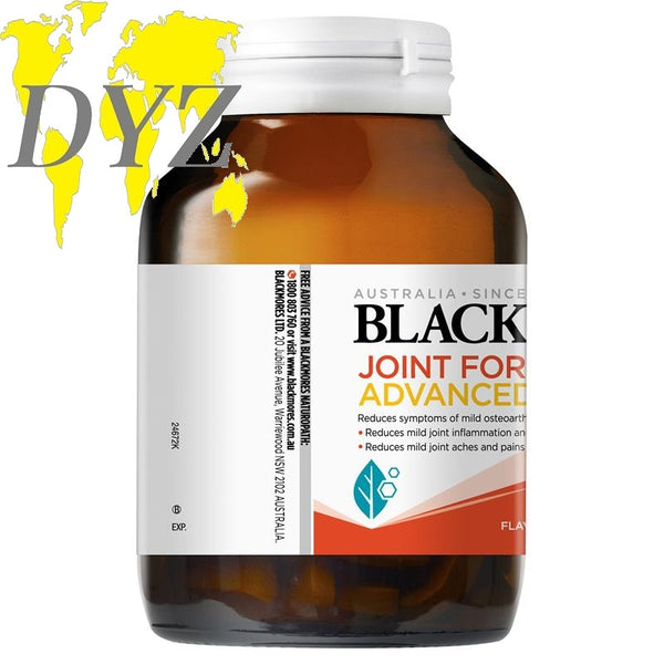 Blackmores Joint Formula Advanced (120 Tablets)