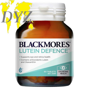 Blackmores Lutein Defence (60 Tablets)