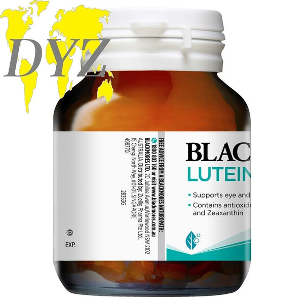 Blackmores Lutein Defence (60 Tablets)