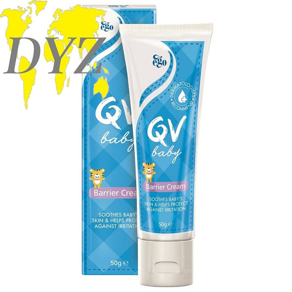[Bundle Deal] 2X Ego QV Baby Barrier Cream (50g)