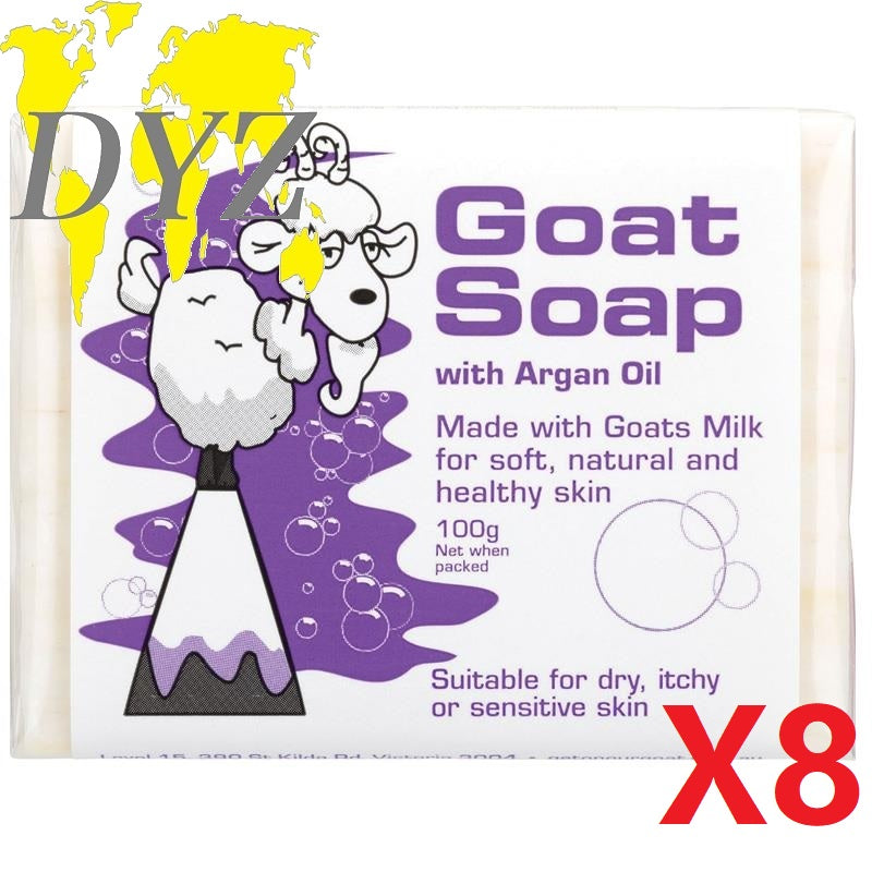 Goat Soap with Argan Oil (100g) [X8]