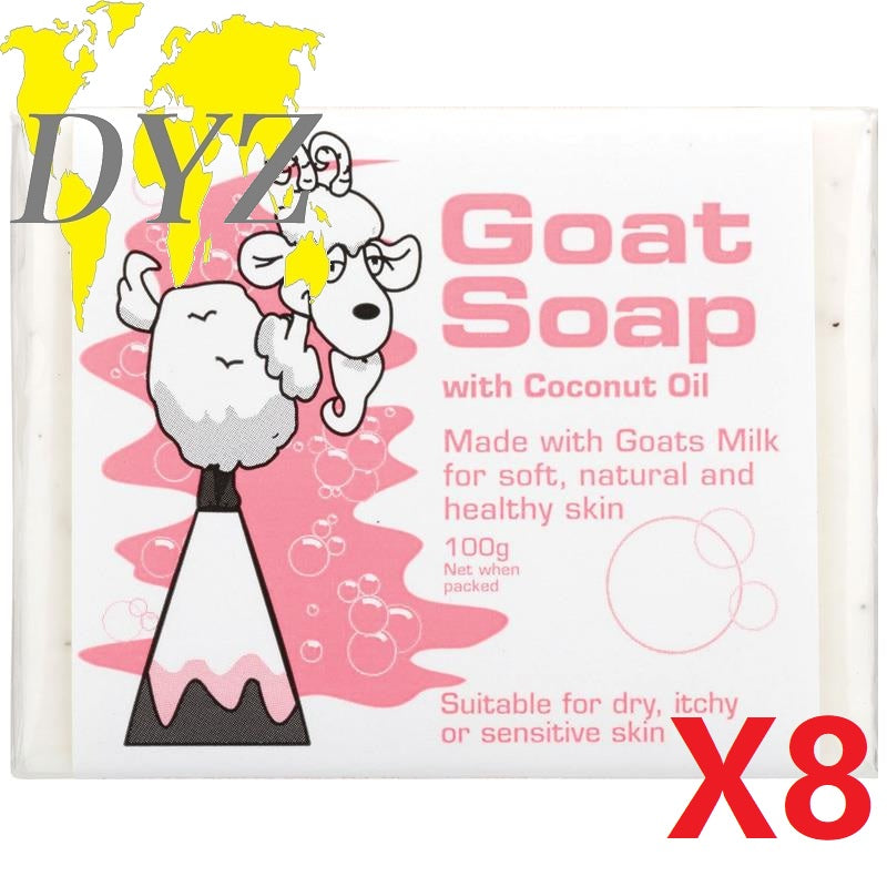 Goat Soap with Coconut Oil (100g) [X8]