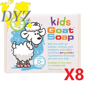 Goat Soap Kids (100g) [X8]