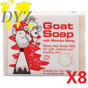 Goat Soap With Manuka Honey (100g) [X8]