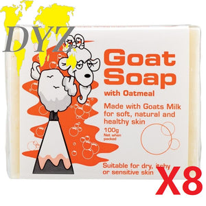 Goat Soap with Oatmeal (100g) [X8]