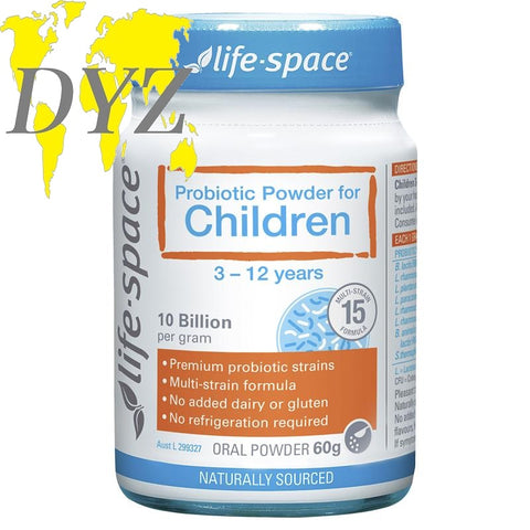 Life-Space Probiotic Powder for 3-12 yrs Children (60g)