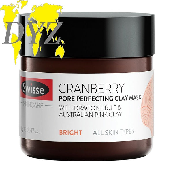 Swisse Skincare Cranberry Pore Perfecting Clay Mask (70g)