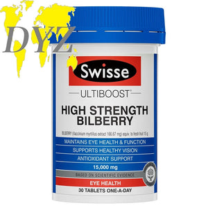 Swisse Ultiboost High Strength Bilberry (30 Tablets)