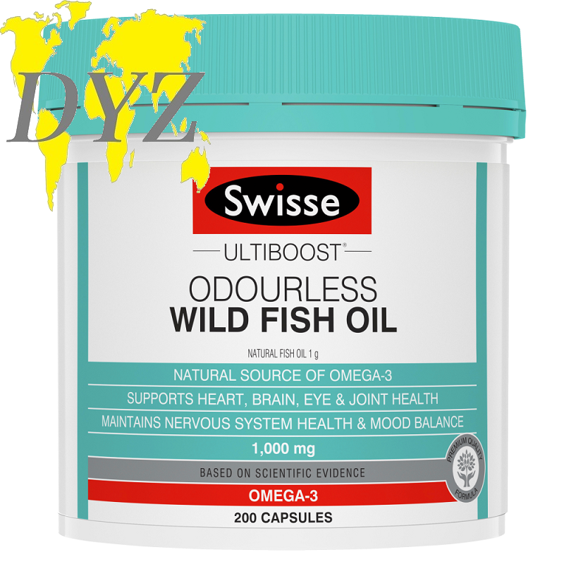 Swisse Ultiboost Odourless Wild Fish Oil (200 Capsules)