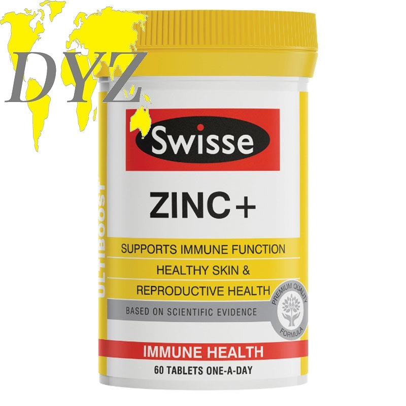 Swisse Ultiboost Zinc+ (60 Tablets)