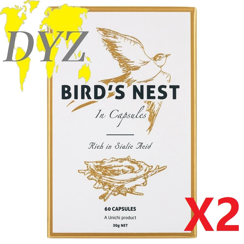 [Bundle Deal] 2X Unichi Bird’s Nest (60 Capsules)